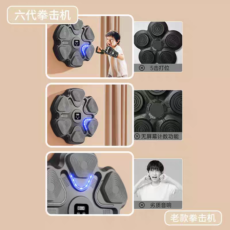 Boxing Punching Bag - 2026 Intelligent Home Gym Boxing Training