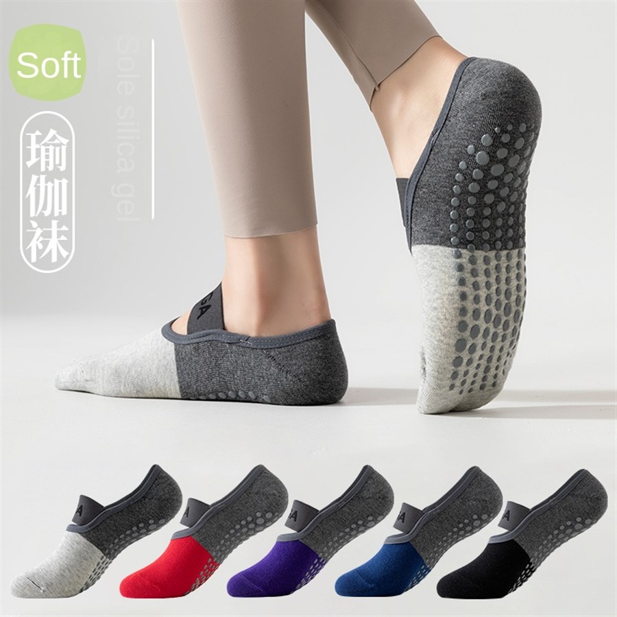 5 pairs Cross-Border Professio - Fitness Yoga 评论和价格
