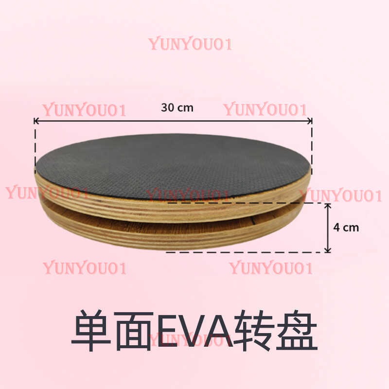 Solid Wood Pilates Rotating Di - Yoga Fitness Wheel 评论和价格