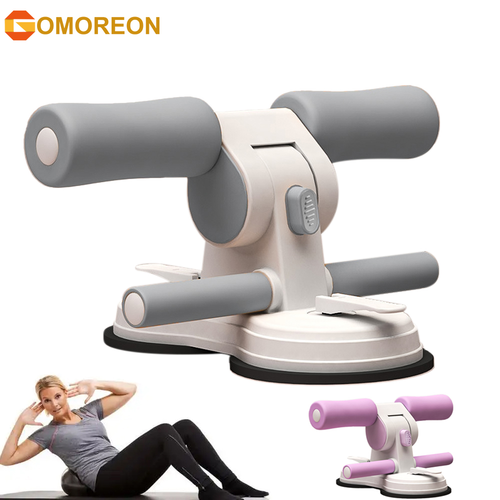 1PCS Portable Sit Up Exercise  - Sit Up Bar Floor 评论和价格