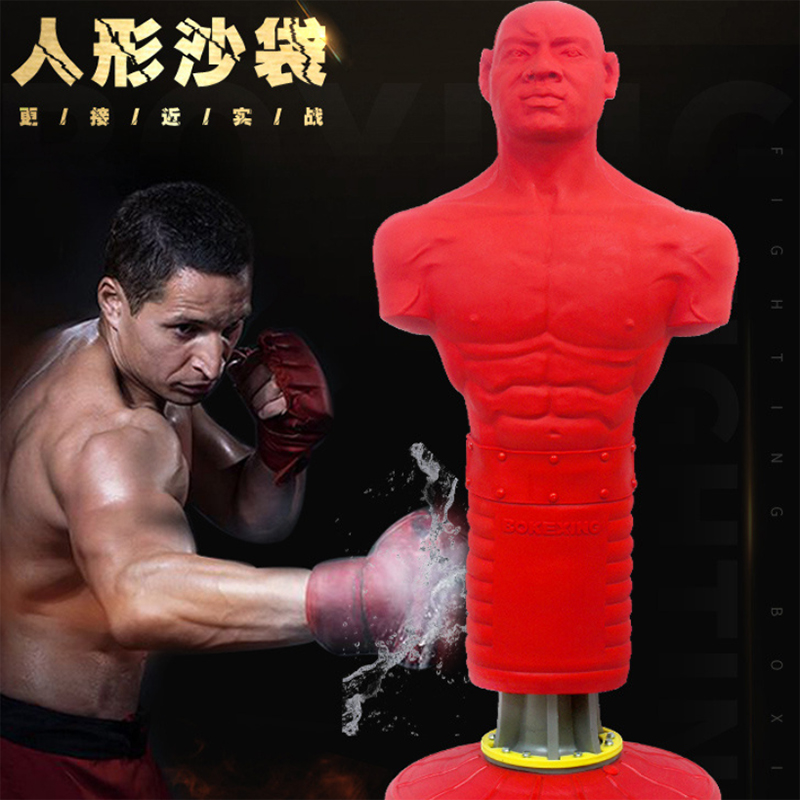 2026 Professional Boxing Equip - Boxing Punching Bag 评论和价格