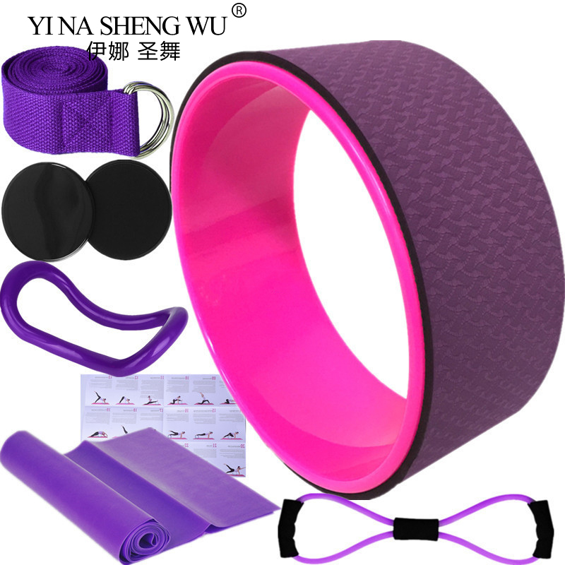 7Pcs Yoga Wheel Pilates Access - Yoga Fitness Wheel 评论和价格