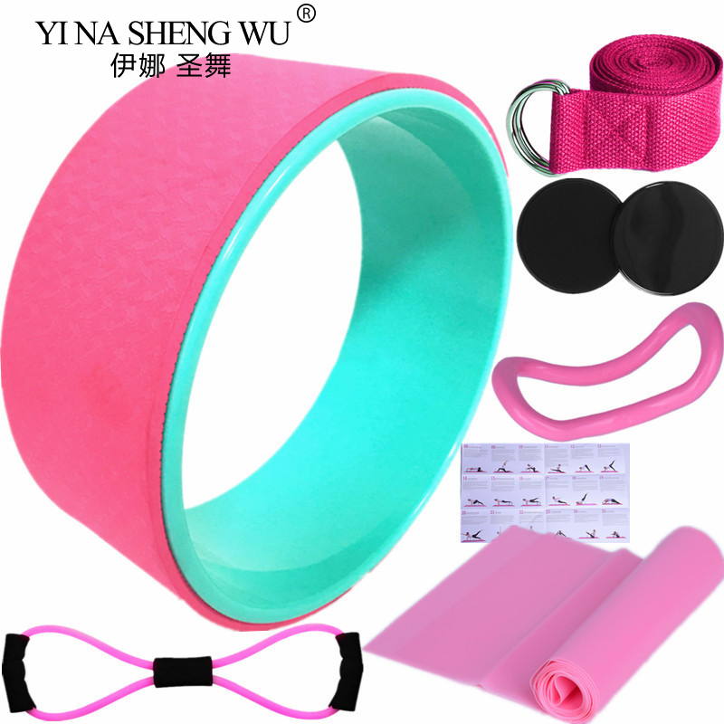 7Pcs Yoga Wheel Pilates Access - Yoga Fitness Wheel 评论和价格