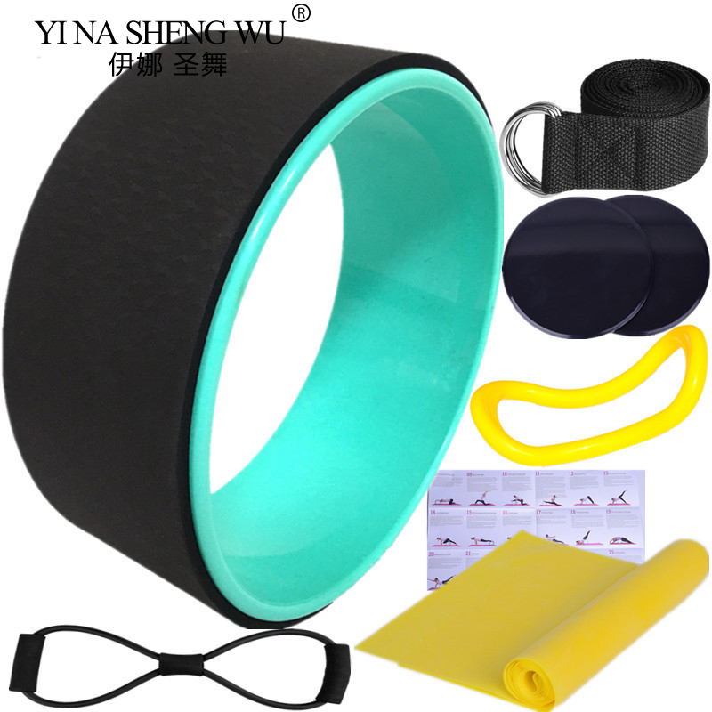 7Pcs Yoga Wheel Pilates Access - Yoga Fitness Wheel 评论和价格