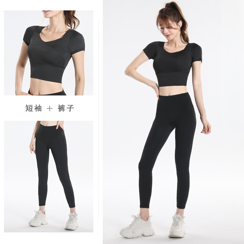 Quick Dry Set Sports Top With  - Fitness Yoga 评论和价格