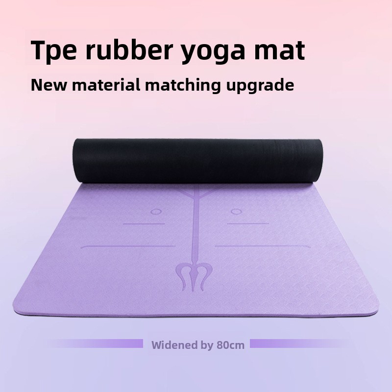 Factory Wholesale TPE Rubber Y - Thick Yoga Mat 评论和价格