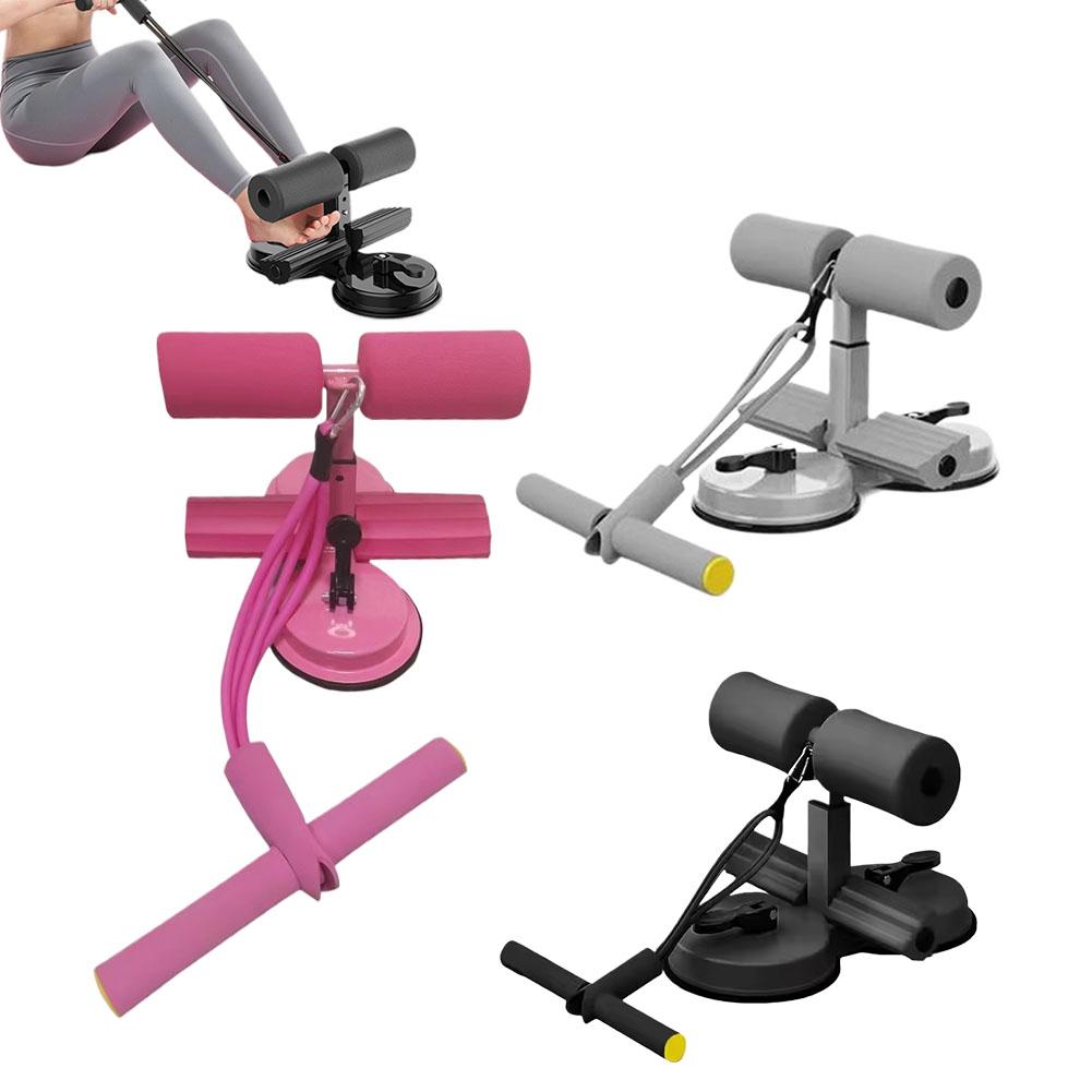Sit Up Bar Foot Holder with 3  - Sit Up Bar Floor 评论和价格