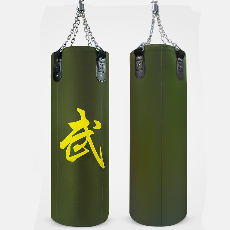 2026 New Professional Pu Leath - Boxing Punching Bag 评论和价格