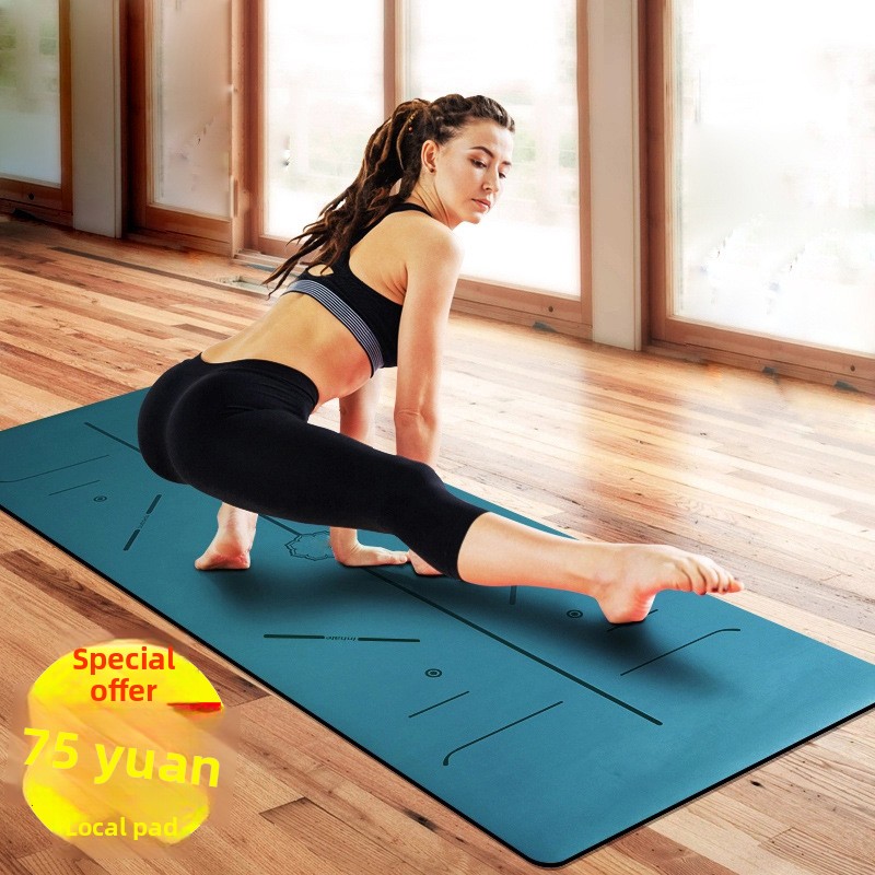PU Rubber Non Slip Wide Thick  - Thick Yoga Mat 评论和价格