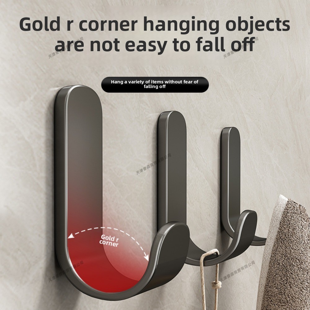 Punch-Free Adhesive Wall Hook  - Boxing Punching Bag 评论和价格