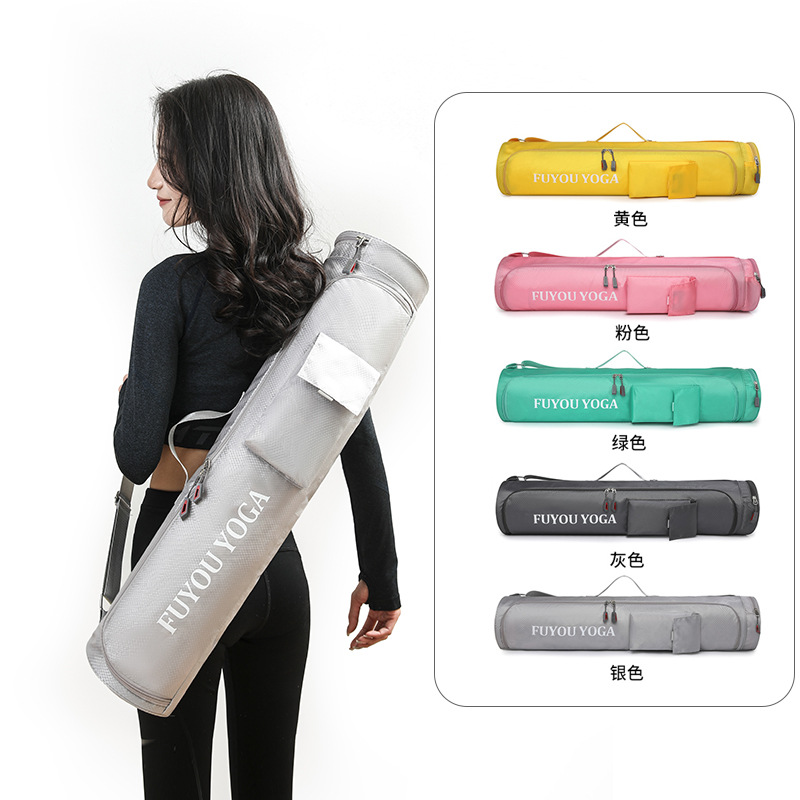Large Capacity Yoga Mat Bag Li - Fitness Yoga 评论和价格