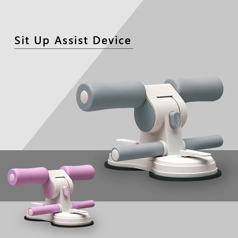 1pcs Sit Up Bar Floor, Portabl - Sit Up Bar Floor 评论和价格