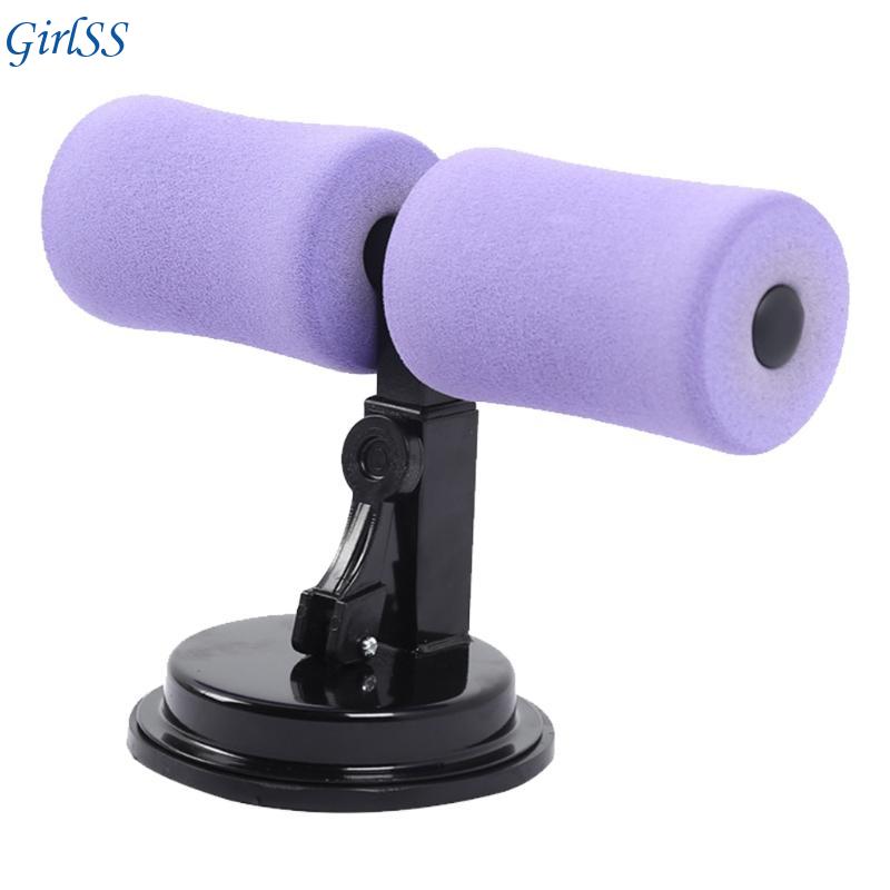 Sit Up Bar for Floor, Adjustab - Sit Up Bar Floor 评论和价格